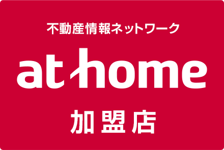 athome加盟店 北海道住宅株式会社